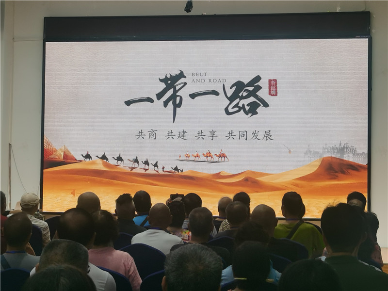 趣游(yóu)老挝·经典版纳(nà)四(sì)动8日游推荐会