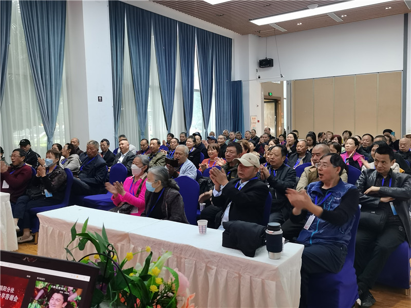 绵阳luck18新利和中旅假日旅行社(shè)举行2024秋季线路分(fèn)享答谢会.jpg