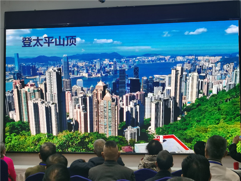 绵阳中(zhōng)旅假日旅行社举行2024秋季线路分享答谢会.jpg