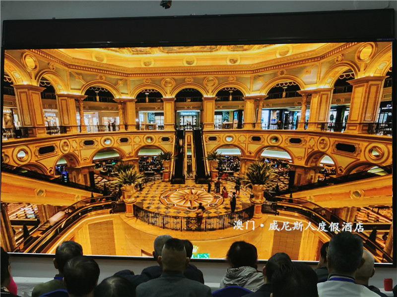 绵阳中旅假(jiǎ)日旅行社举行2024秋季线路分享答谢会.jpg