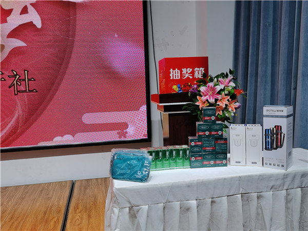 绵阳(yáng)luck18新利和中旅假日(rì)旅行社(shè)2025年新春团拜会暨新品(pǐn)发布(bù)会
